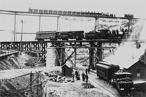 1880 train ride
